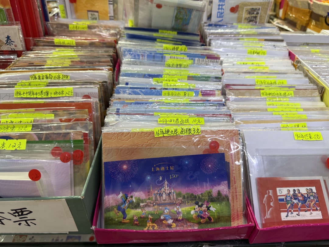 微信图片_20250730113517