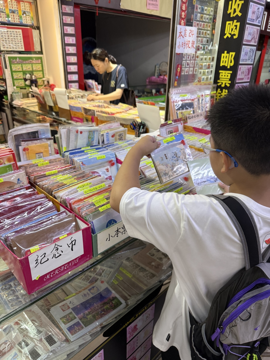 微信图片_20250730113439