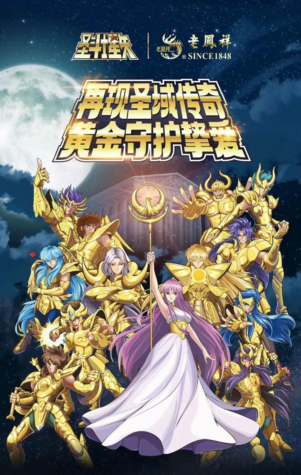 微信图片_20250730114004