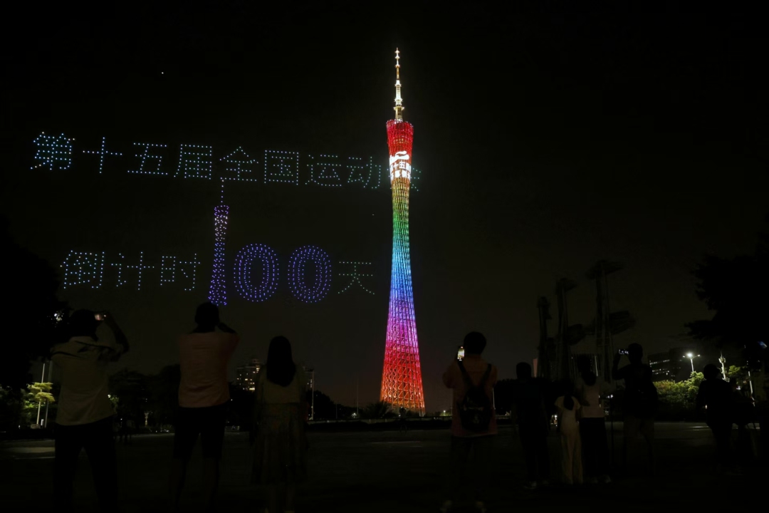 微信图片_20250730235930