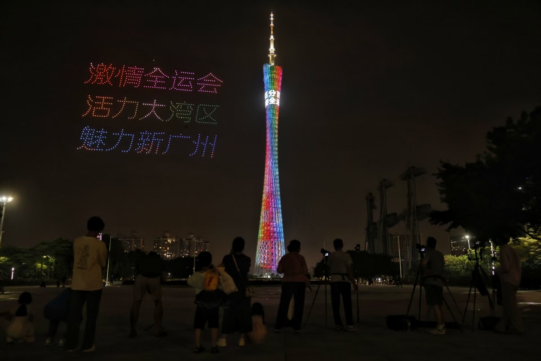 微信图片_20250730235917
