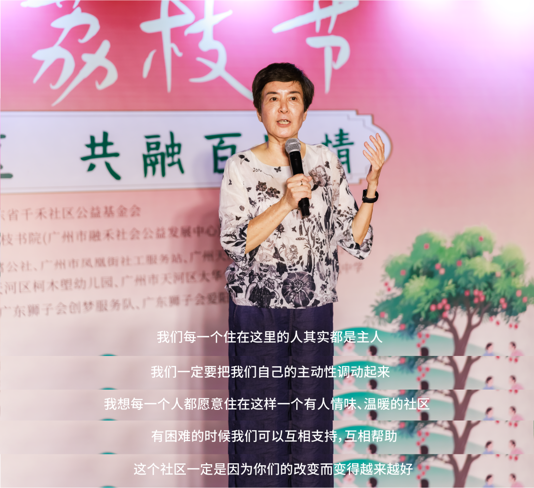fe8e0c501946c37d28c99ce9be2406a.png