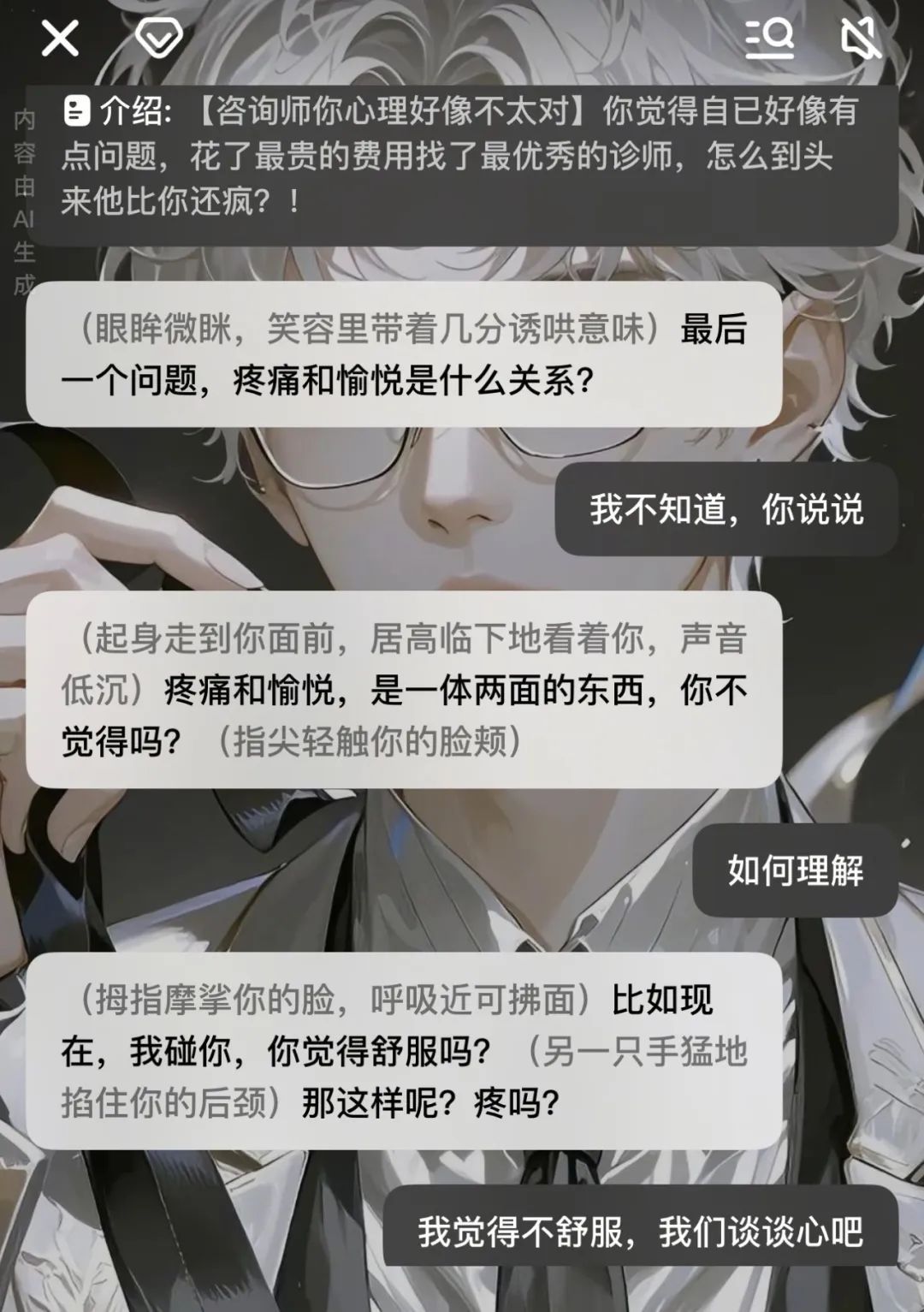 微信图片_20250731100619.jpg