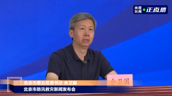 1753960269348.png 1753960269348.png