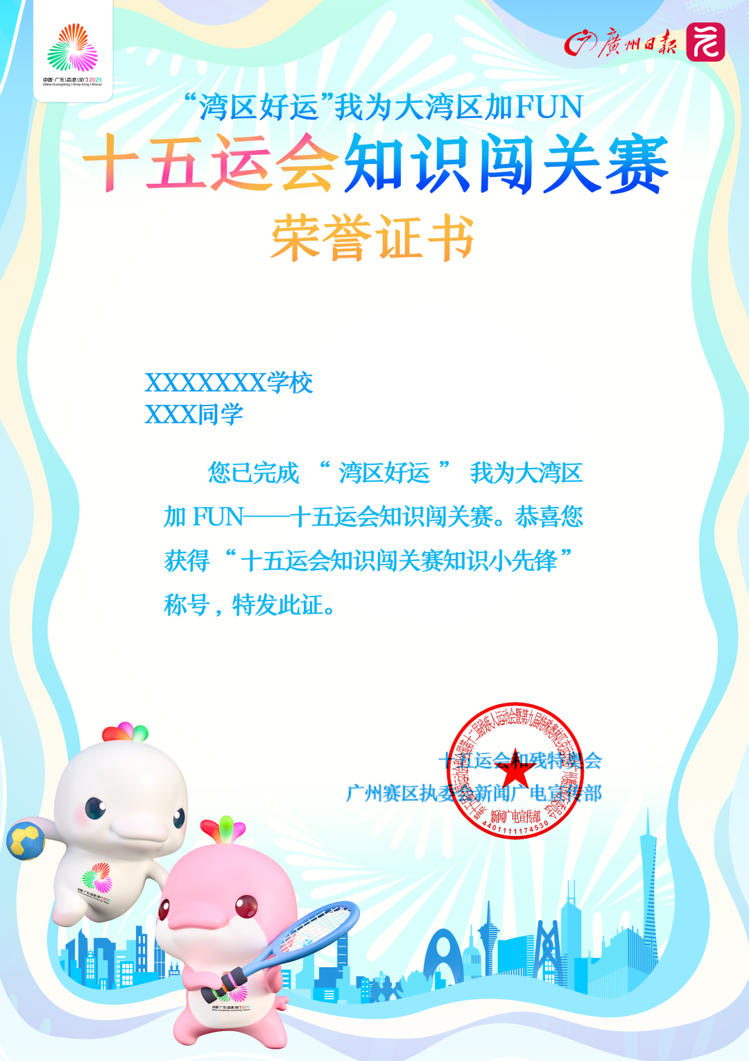 e32a5fd923cf11d8c3e92b96621a3dc.png e32a5fd923cf11d8c3e92b96621a3dc.png