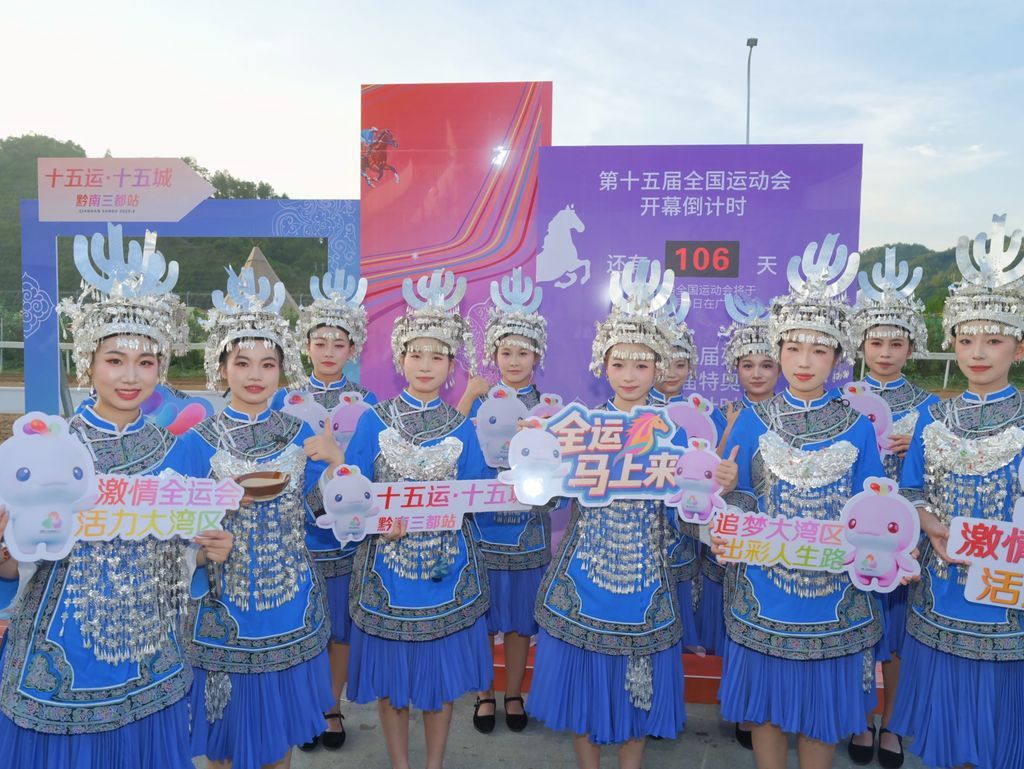 1微信图片_20250731215300