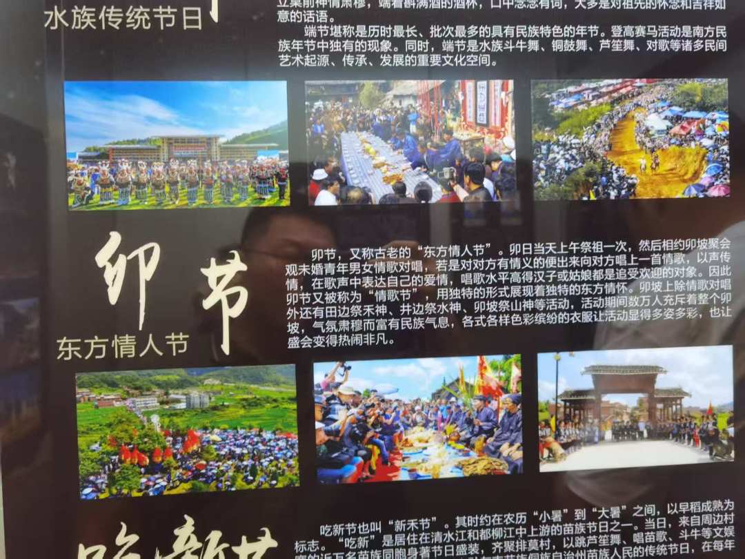 微信图片_20250731225836