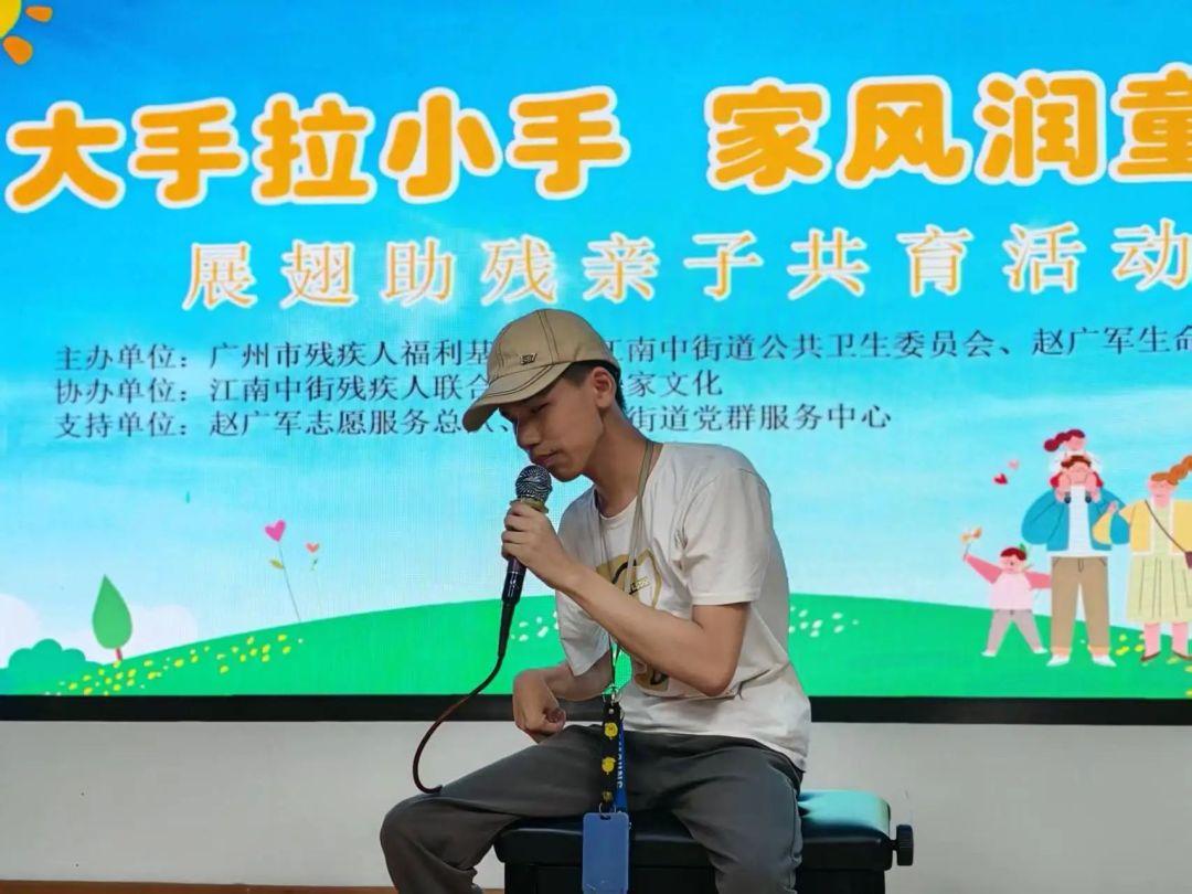 eeb328e64acf108a8ac69edf80cd848c