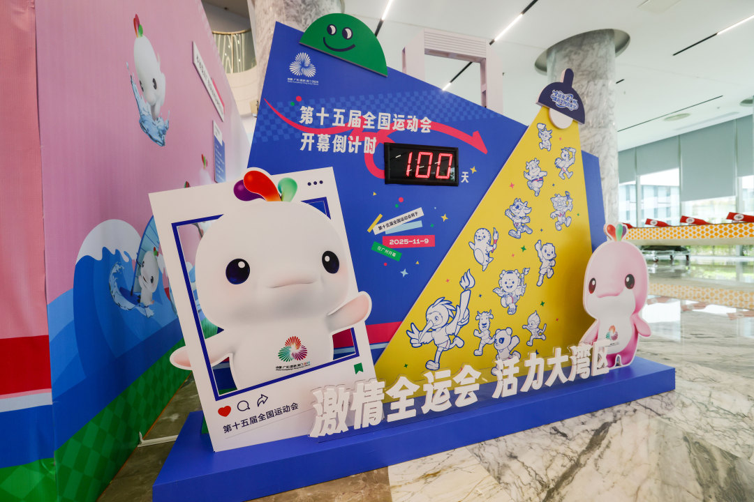 2b175ae59f634f4ca9994370aec74db.jpg 2b175ae59f634f4ca9994370aec74db.jpg