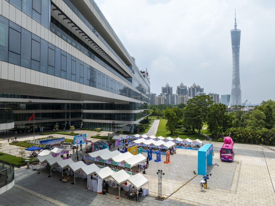 微信图片_20250801130907