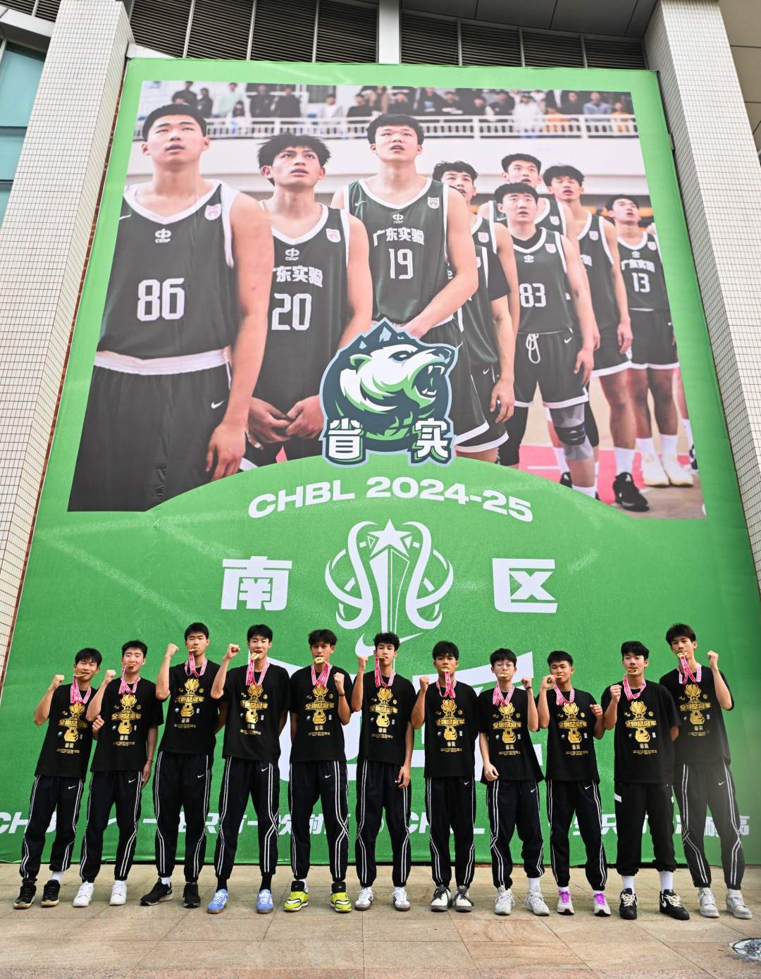 微信图片_20250801121256