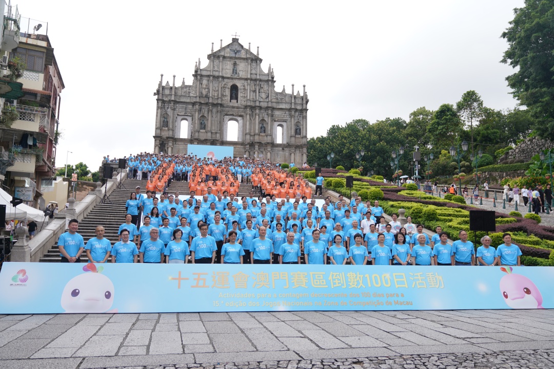 微信图片_20250801192522