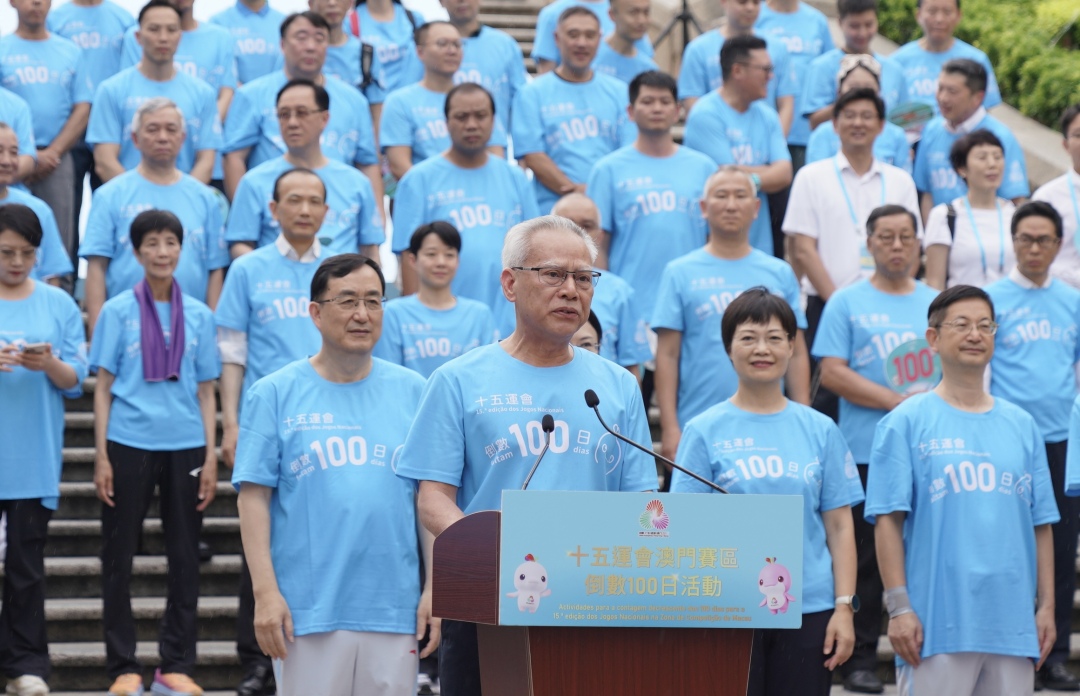 微信图片_20250801192526