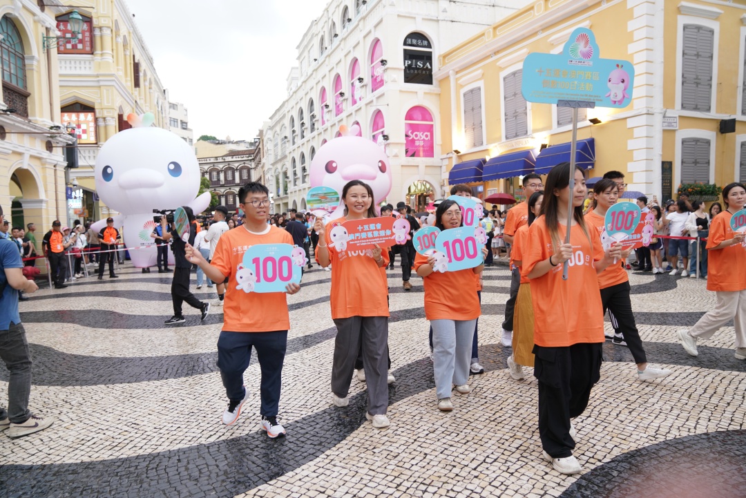 微信图片_20250801192555