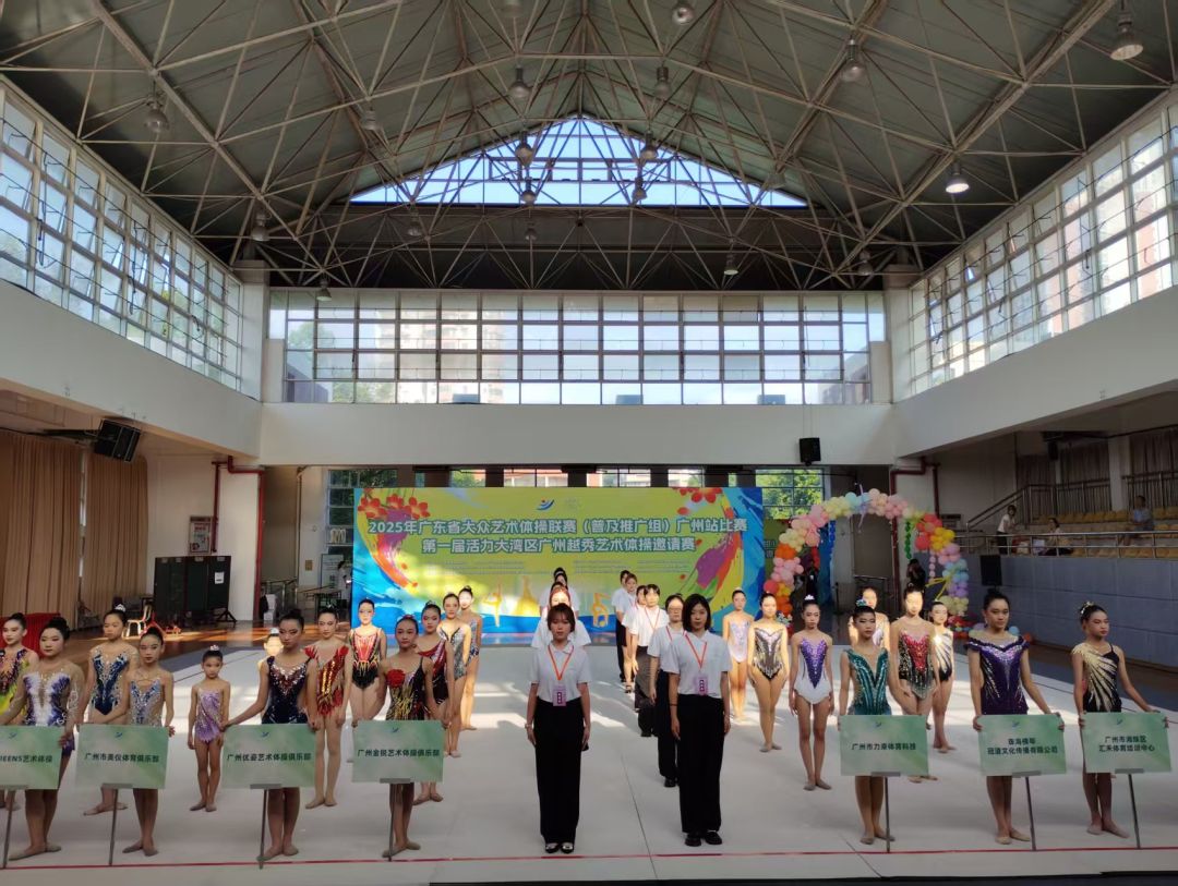 微信图片_20250801214953