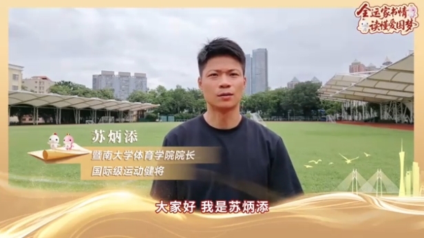 微信截图_20250801224814.png