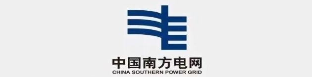 打造一流的能源产业互联网平台企业