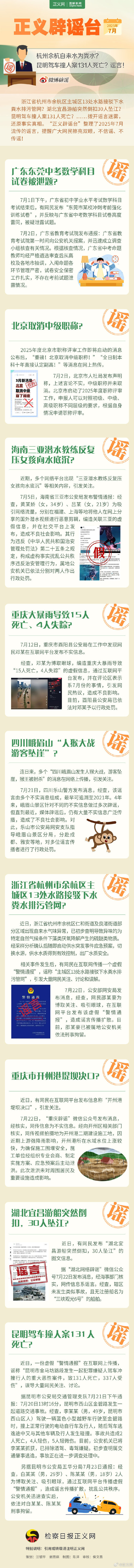 710c95f3ly1i3w3wyabidj20m8775kjl