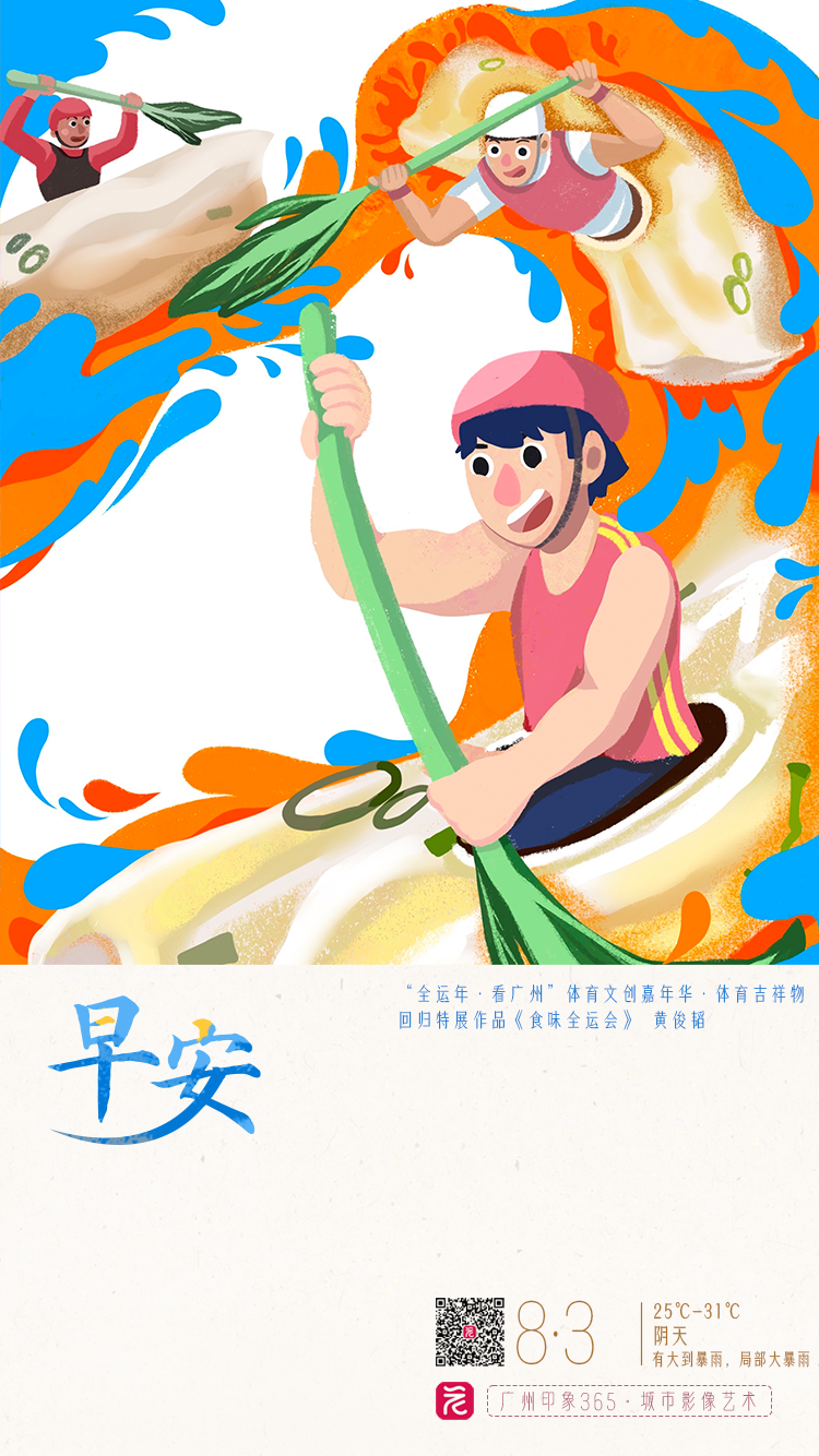 577f246b28d636c180eae337ceb7083.png 577f246b28d636c180eae337ceb7083.png