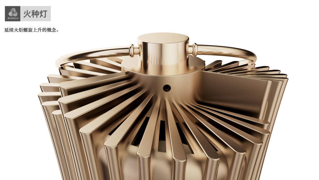 截屏2025-08-02 21.47.30