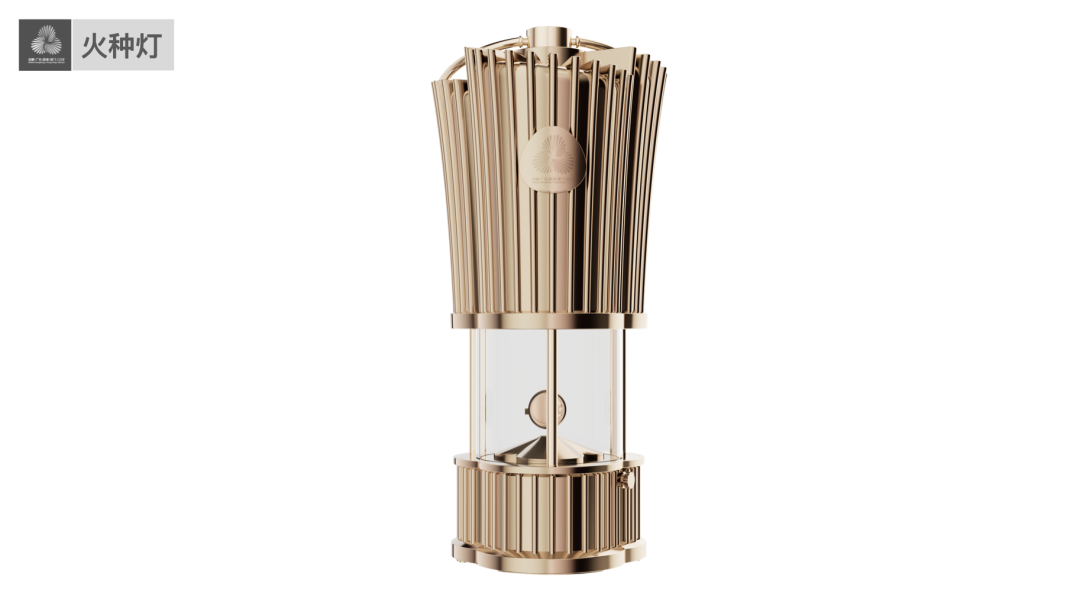 截屏2025-08-02 21.47.39