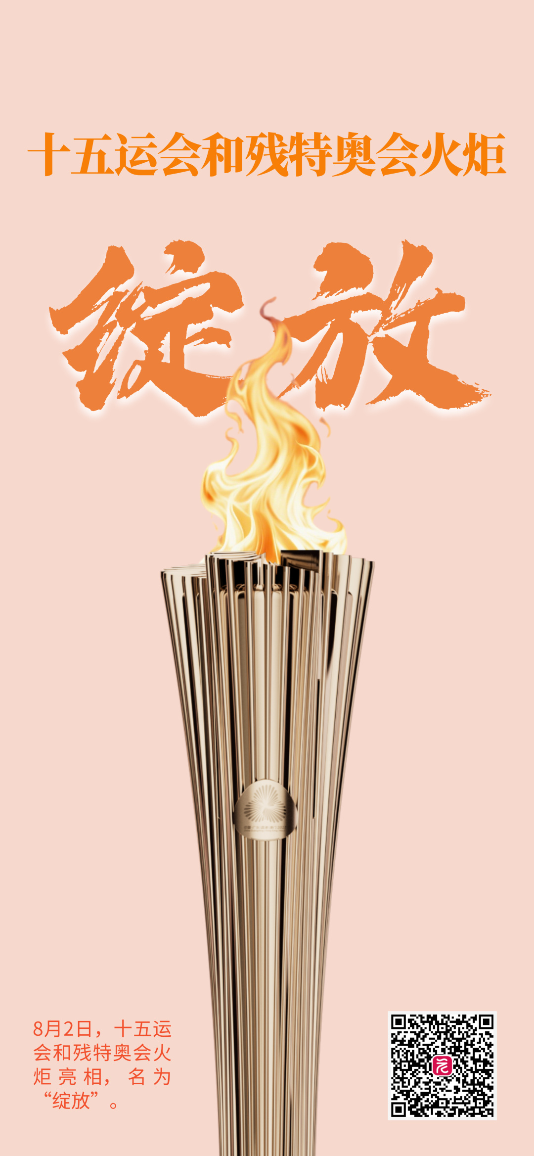 24bd76382dcfdda1131a264bf39efa2.jpg 24bd76382dcfdda1131a264bf39efa2.jpg