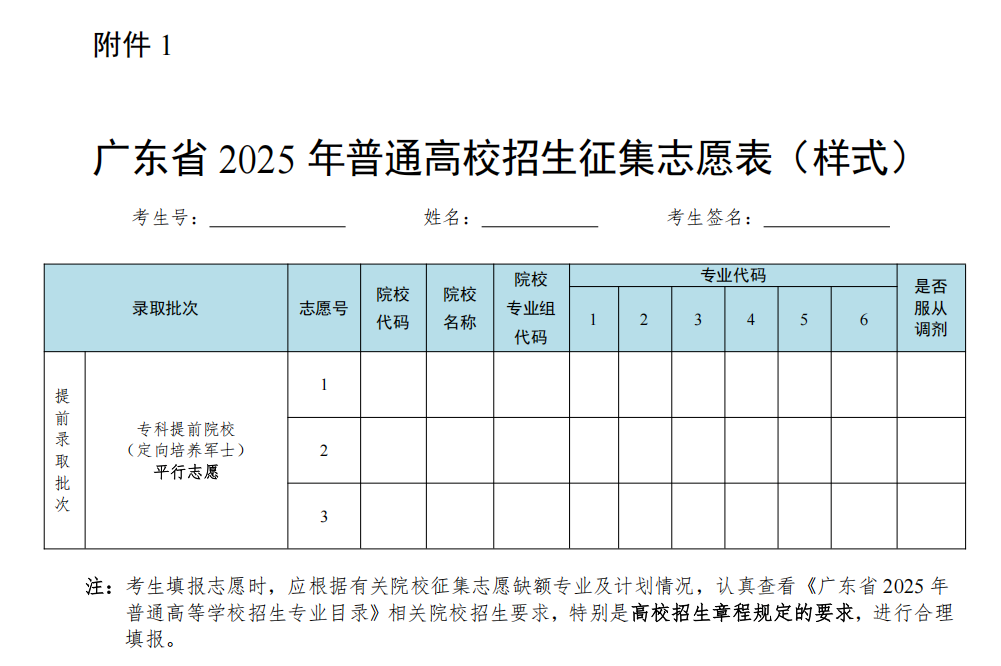 736c5d992d1b49f0d7626a91bfb39f86.png 736c5d992d1b49f0d7626a91bfb39f86.png