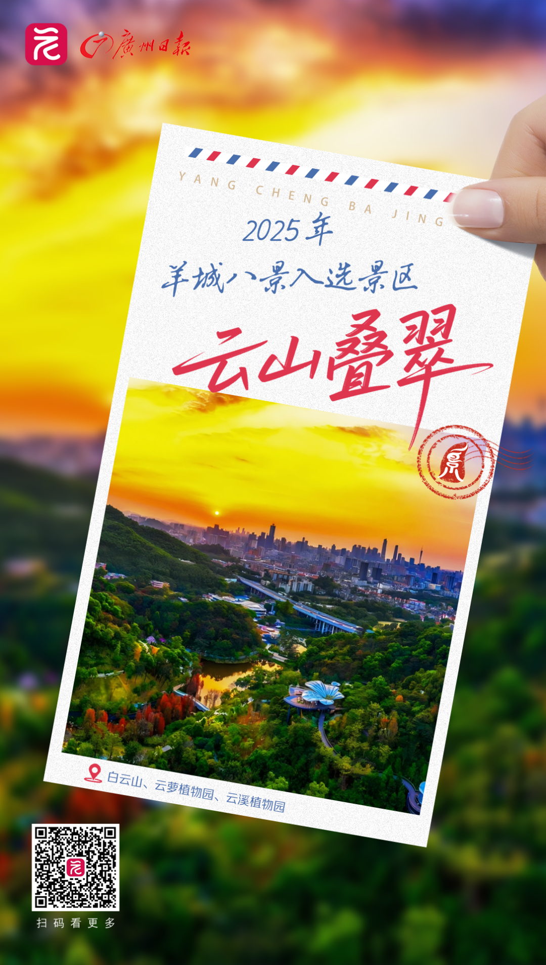 5523b14a3f54494a97cd583215d61d3c_.png 5523b14a3f54494a97cd583215d61d3c_.png