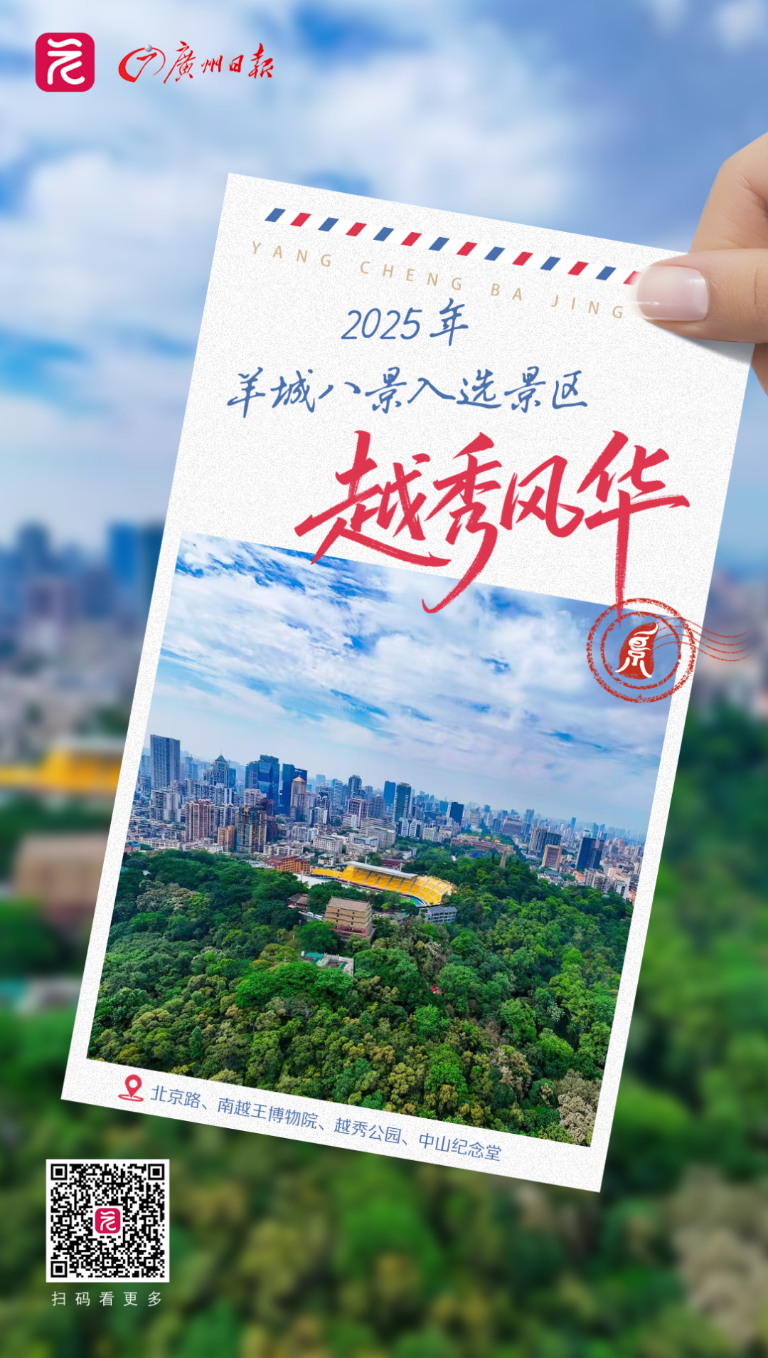 b252429650702f1a6b459ee25abb7ab4_.png b252429650702f1a6b459ee25abb7ab4_.png