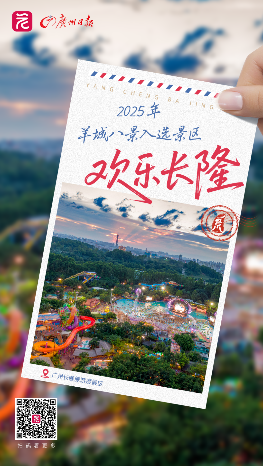 22e8941e1c8aed0327463fa49190de60_.png 22e8941e1c8aed0327463fa49190de60_.png