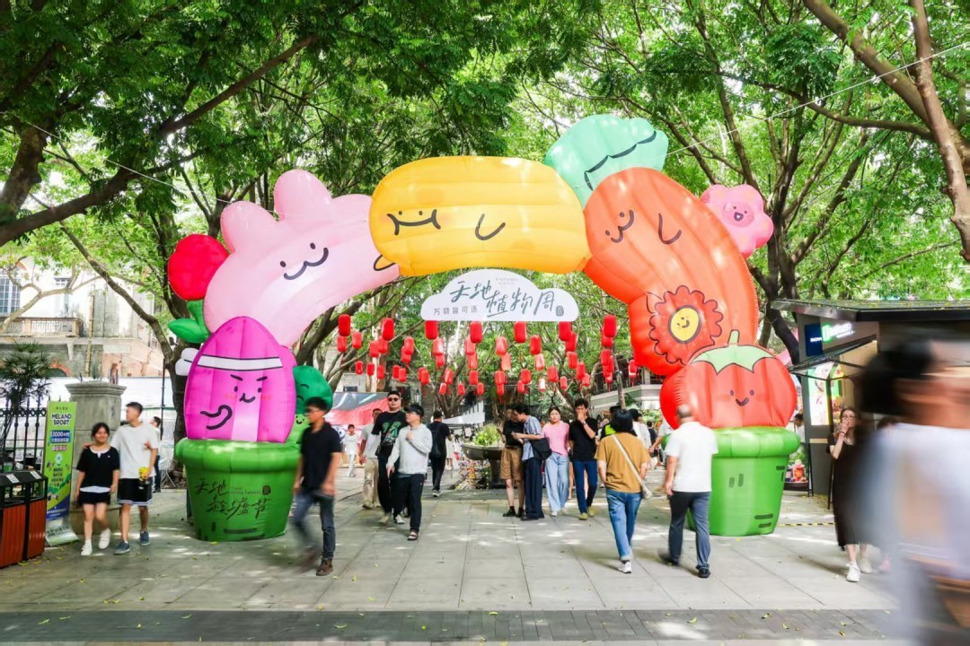 fad10e0027904d399e67df61440a643b