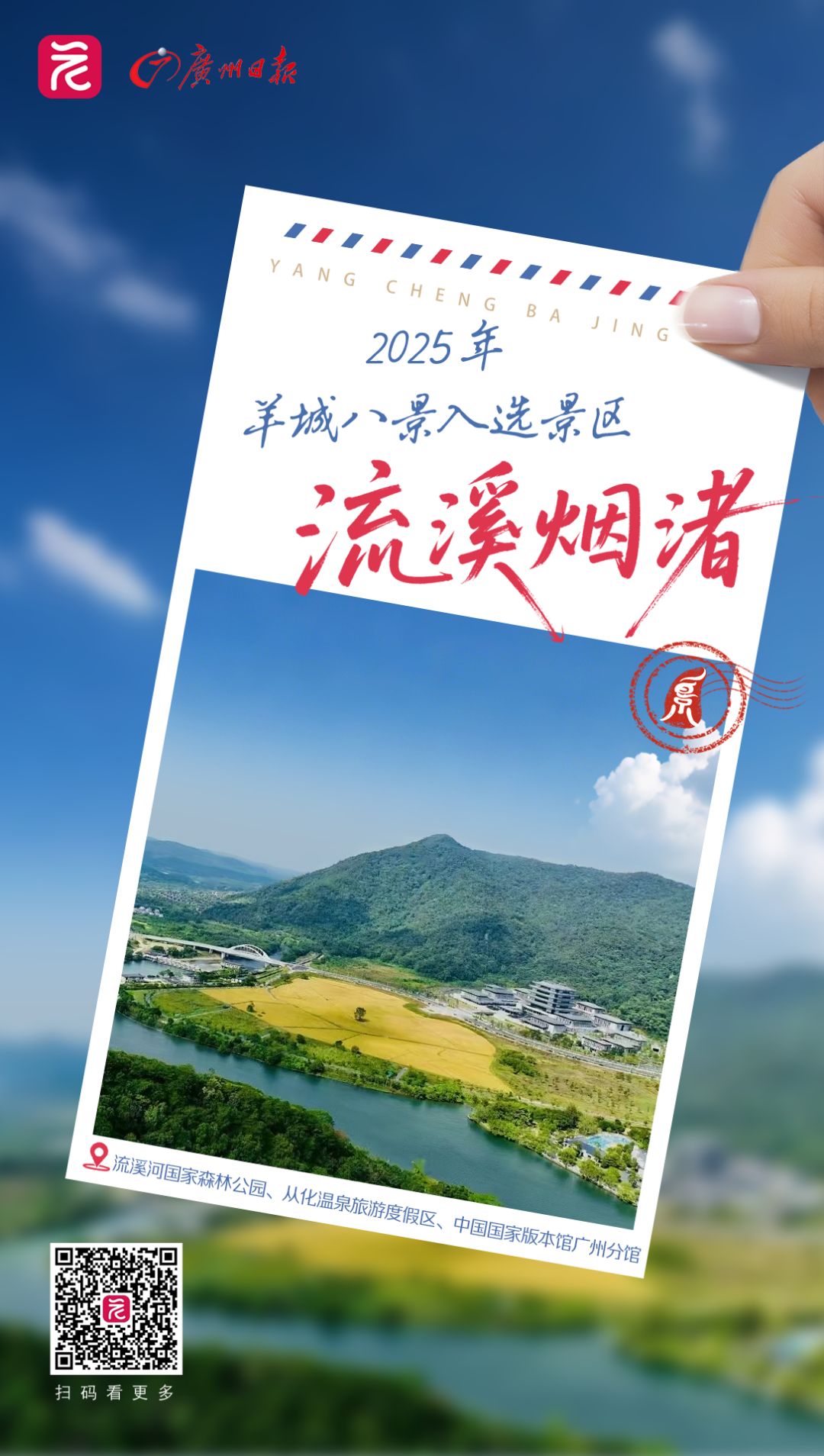 06745ae6d86584608e31d8f45a8cc8a.png 06745ae6d86584608e31d8f45a8cc8a.png