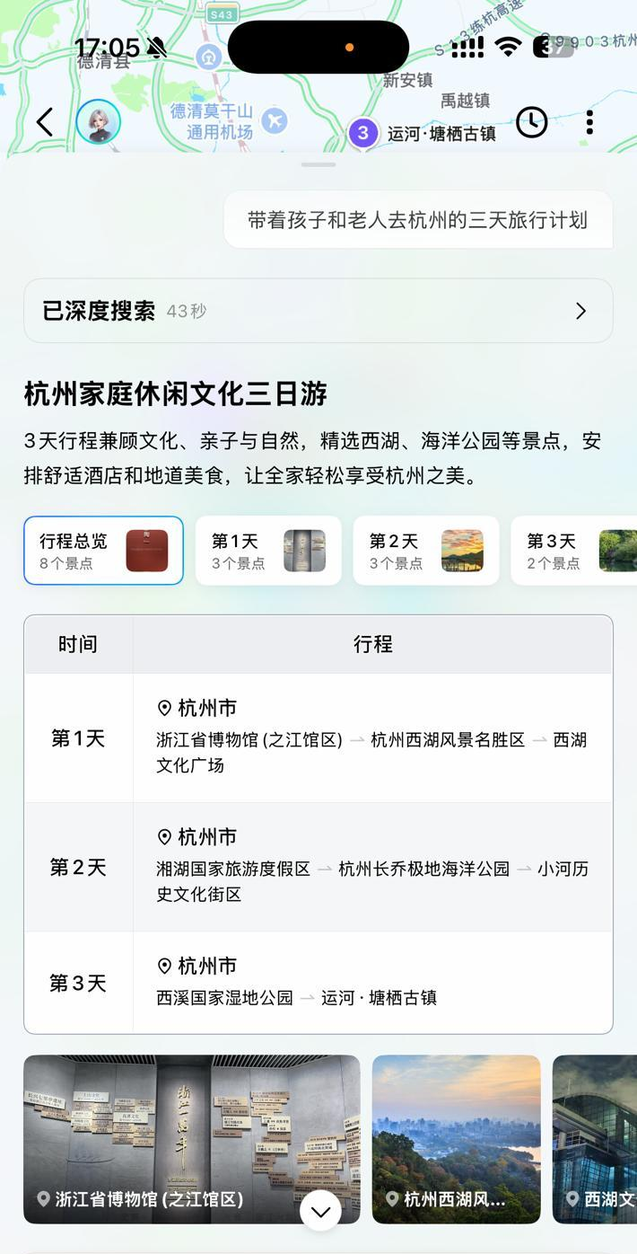 138655e3249247ceb5ba6f50cd663af1.jpg 138655e3249247ceb5ba6f50cd663af1.jpg