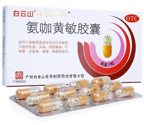 218003fa41a44f668f7f5f1c3626389d.png 218003fa41a44f668f7f5f1c3626389d.png