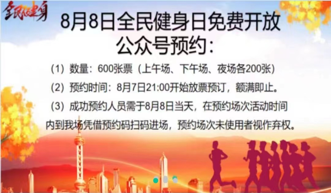 05cfd8a21e8e9b2090e57384c88b7d5.jpg 05cfd8a21e8e9b2090e57384c88b7d5.jpg