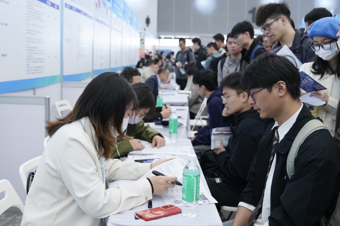 （罗仲贤）2025全国城市联合招聘高校毕业生春季专场活动（南沙展位） (1).jpg