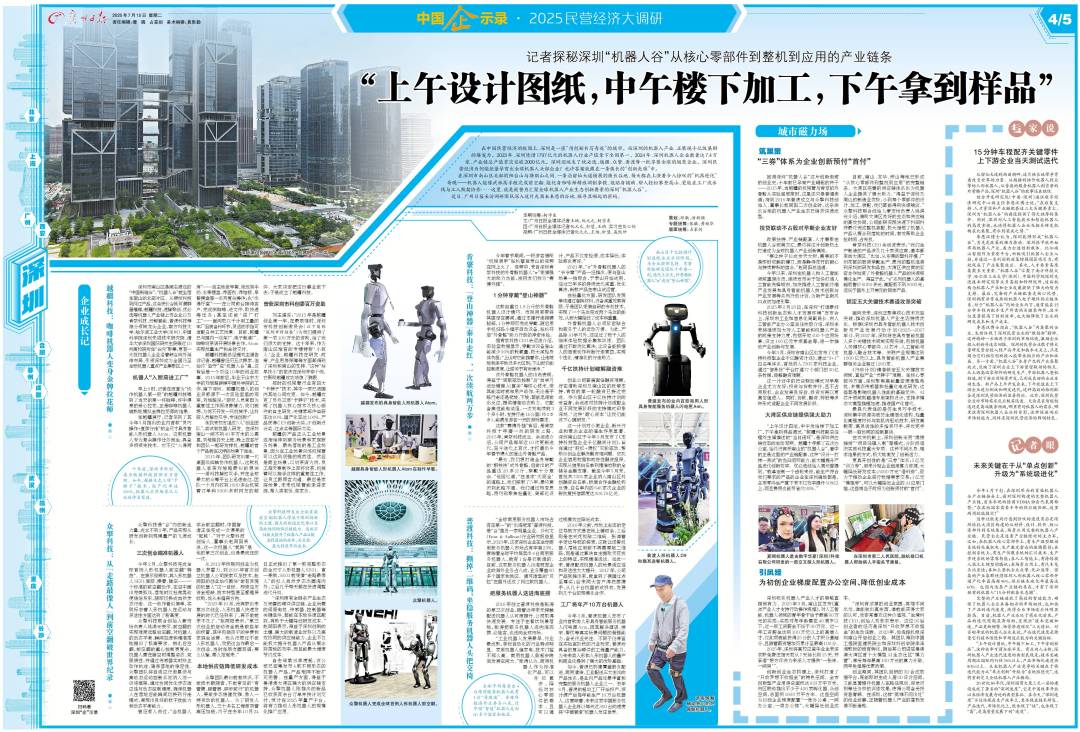 22dca6481a7106302f6310059bdd033.jpg 22dca6481a7106302f6310059bdd033.jpg