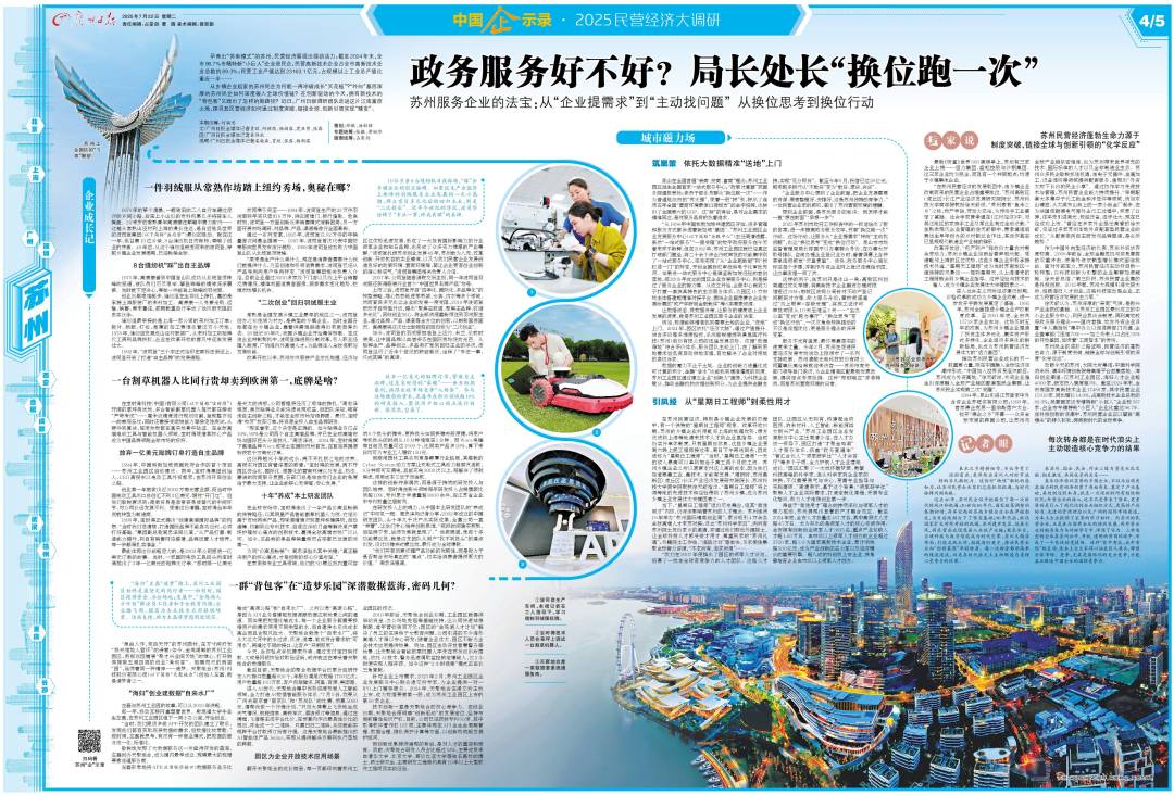 828f0d268c7eafb95d67e14ed62a47e.jpg 828f0d268c7eafb95d67e14ed62a47e.jpg