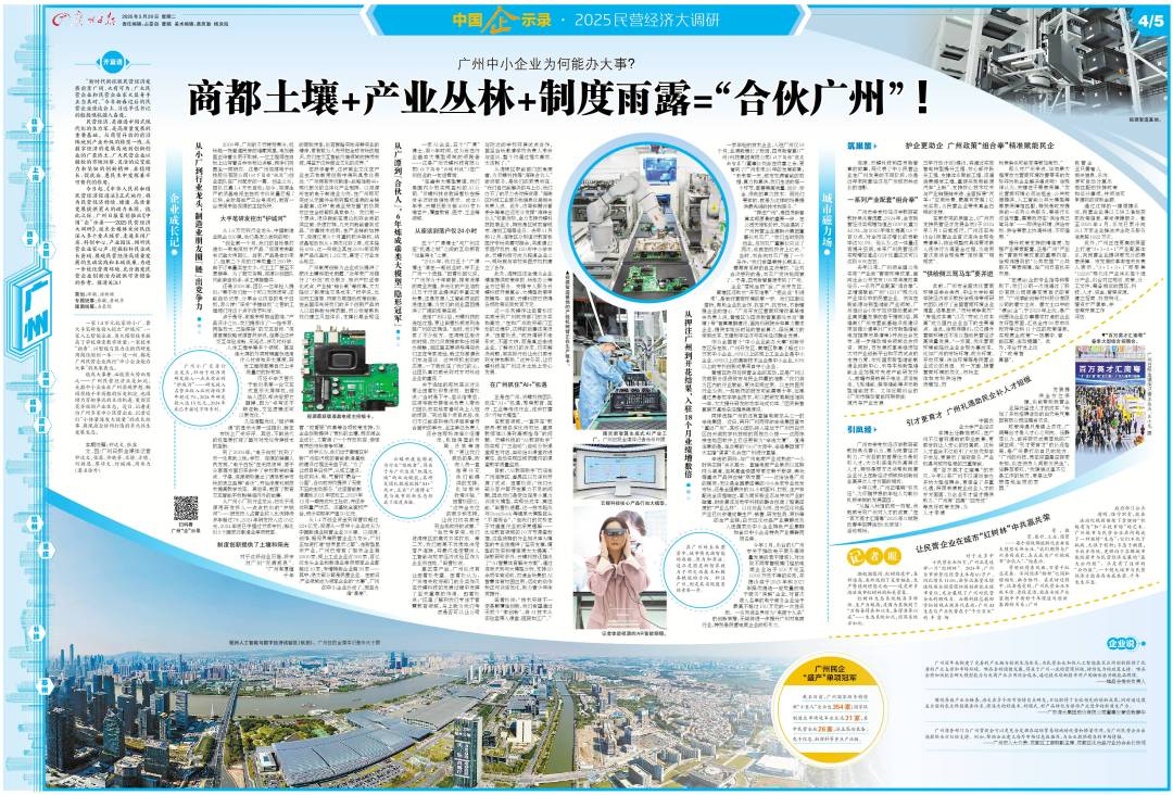 6662d30cb52c7ffc4d23febce7a1089.jpg 6662d30cb52c7ffc4d23febce7a1089.jpg