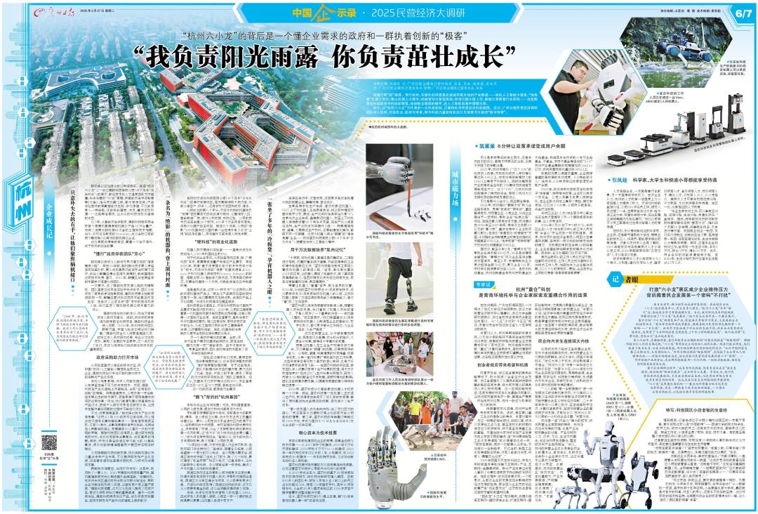 2bd4f665e9c061b461f5fe232a35def.jpg 2bd4f665e9c061b461f5fe232a35def.jpg