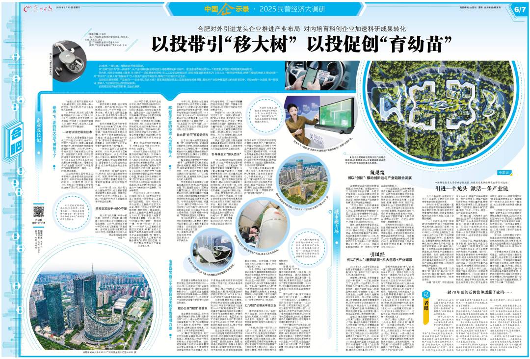 2f5d300dee1a049872bc45f9f8b2f61.jpg 2f5d300dee1a049872bc45f9f8b2f61.jpg