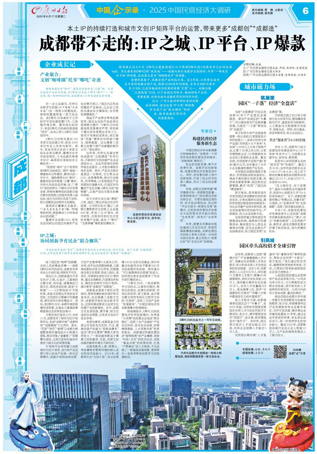 a2c70be37c46ddba591e92a5098f477.jpg a2c70be37c46ddba591e92a5098f477.jpg