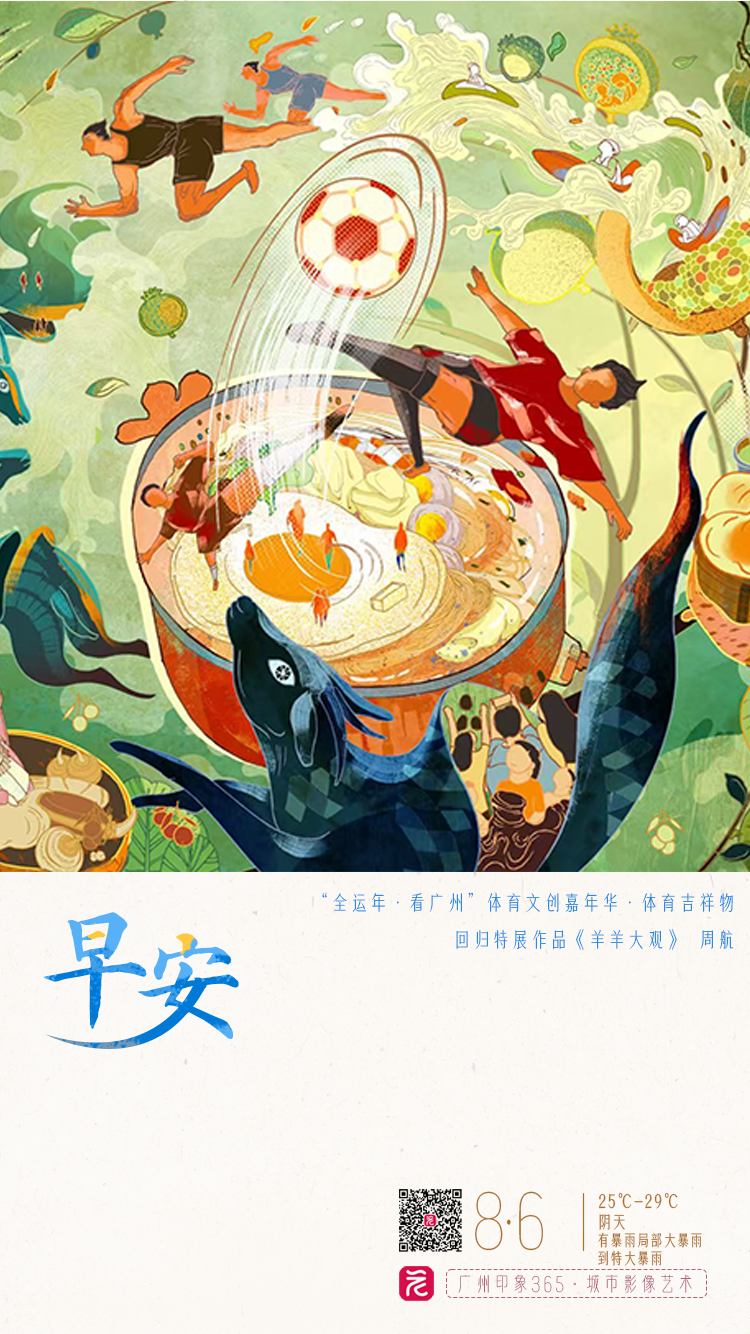 38db234231cb38aa1dce7c398b1017f.png 38db234231cb38aa1dce7c398b1017f.png