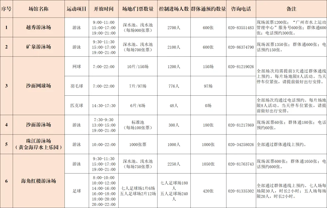 af928ca39a39e6d1b197f2821d41222.png af928ca39a39e6d1b197f2821d41222.png