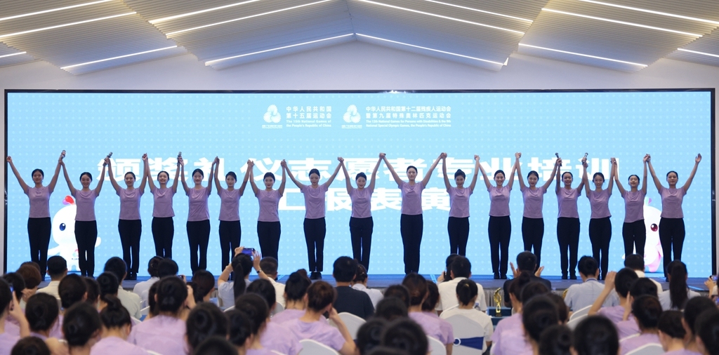 微信图片_20250805231014_副本