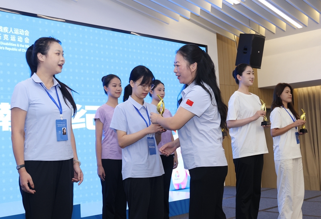 微信图片_20250805231051_副本