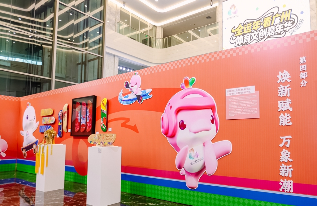 微信图片_20250805220146_副本