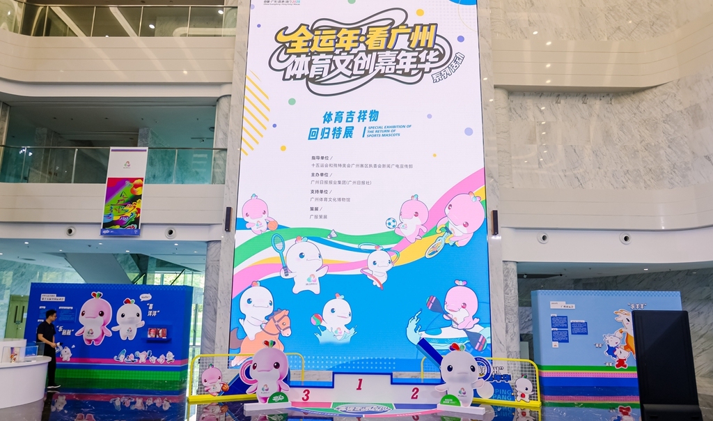 微信图片_20250805220158_副本