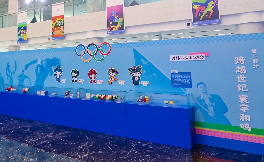 微信图片_20250805220208_副本