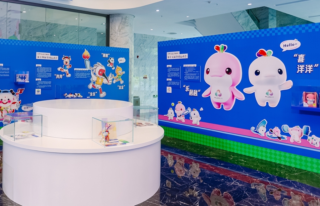 微信图片_20250805220215_副本